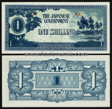 Picture of OCEANIA 1 Shilling ND(1942) P2a UNC