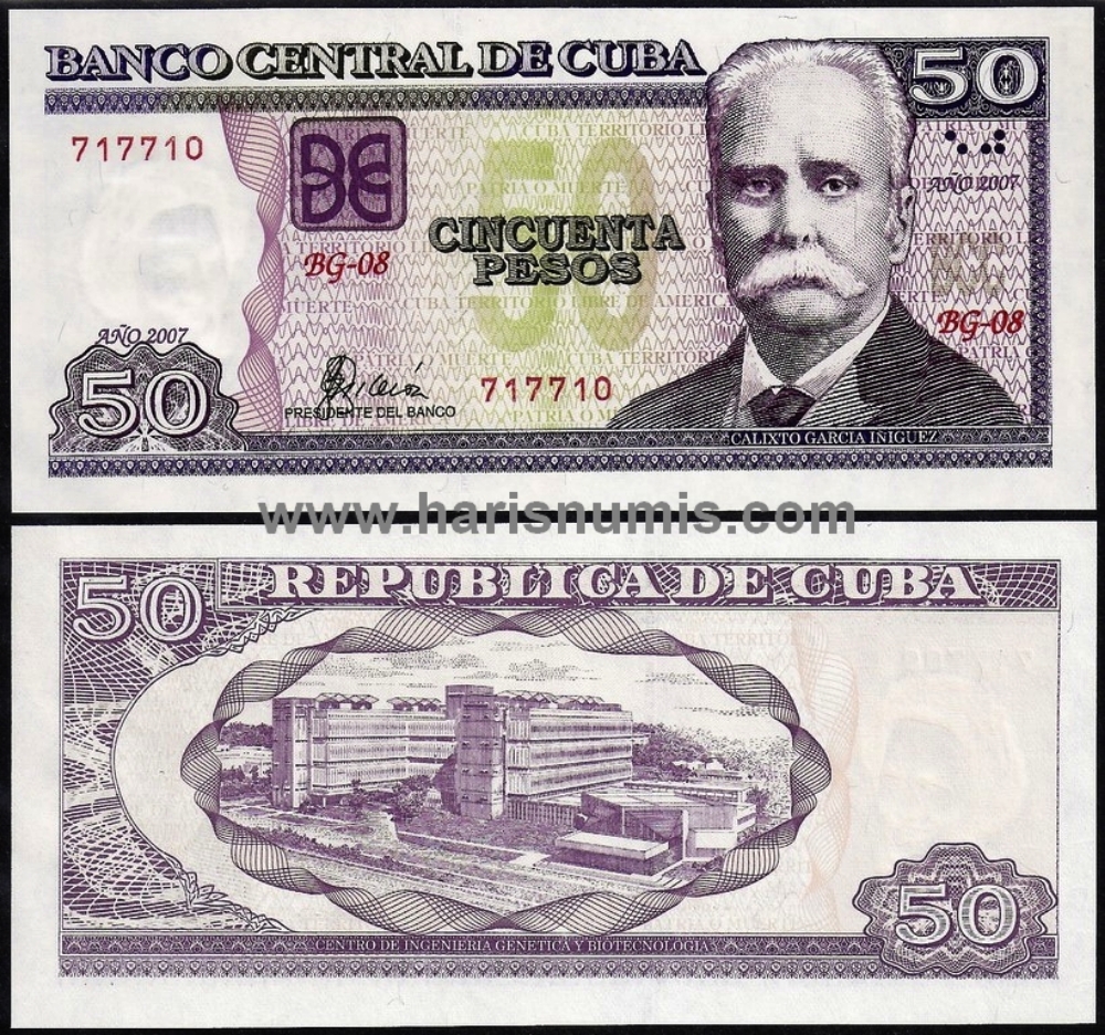 Picture of CUBA 50 Pesos 2007 P123d UNC