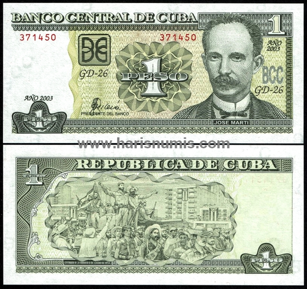 Picture of CUBA 1 Peso 2003 P 121c UNC