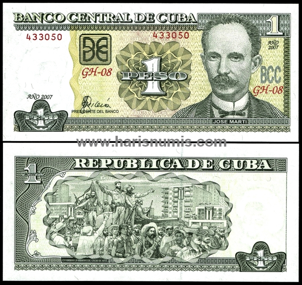 Picture of CUBA 1 Peso 2007 P128b UNC