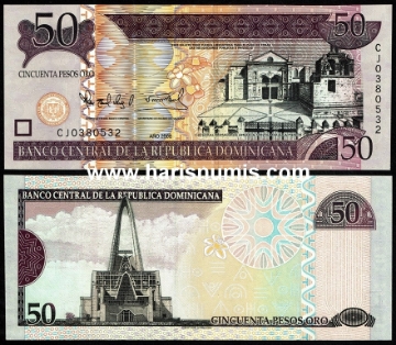 Picture of DOMINICAN REPUBLIC 50 Pesos Oro 2008 P 176Aa UNC
