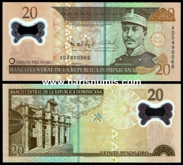 Picture of DOMINICAN REPUBLIC 20 Pesos Oro 2009 P182a UNC