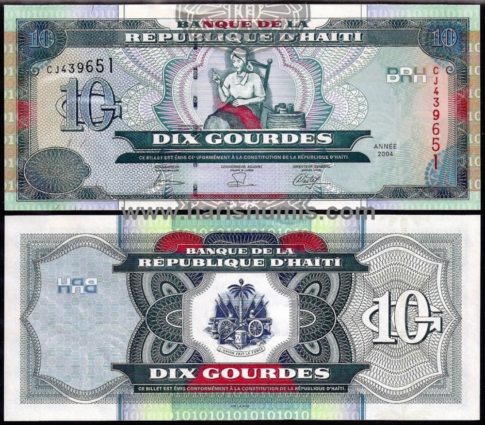 Picture of HAITI 10 Gourdes 2004 P265b UNC