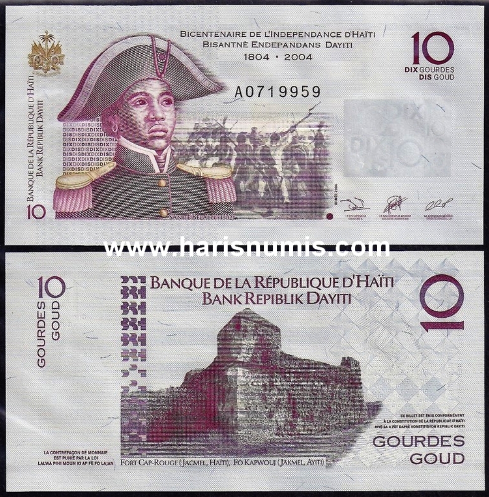 Picture of HAITI 10 Gourdes 2004 Comm. P272a UNC