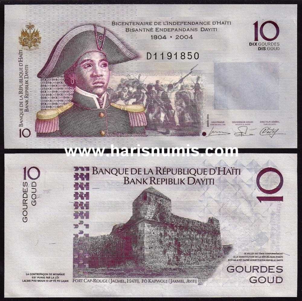 Picture of HAITI 10 Gourdes 2006 Comm. P 272b UNC