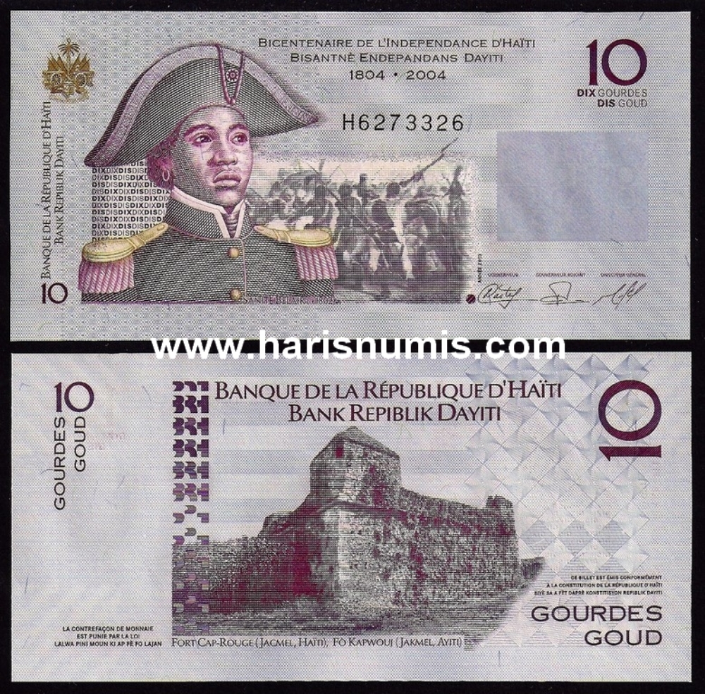 Picture of HAITI 10 Gourdes 2010 Comm. P 272d UNC