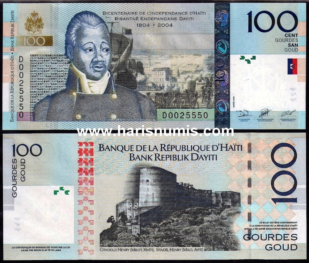 Picture of HAITI 100 Gourdes 2004 Comm. P275a UNC