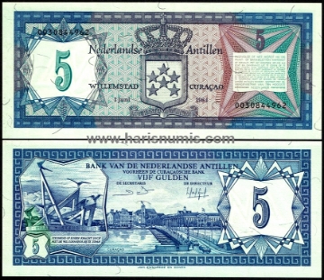 Picture of NETHERLANDS ANTILLES 5 Gulden 1984 P15b