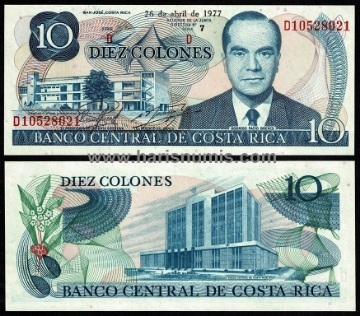 Picture of COSTA RICA 10 Colones 1977 P237b UNC