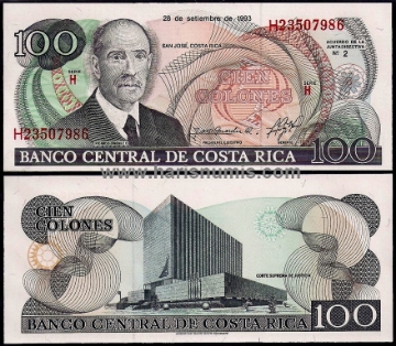 Picture of COSTA RICA 100 Colones 1993 P261 UNC