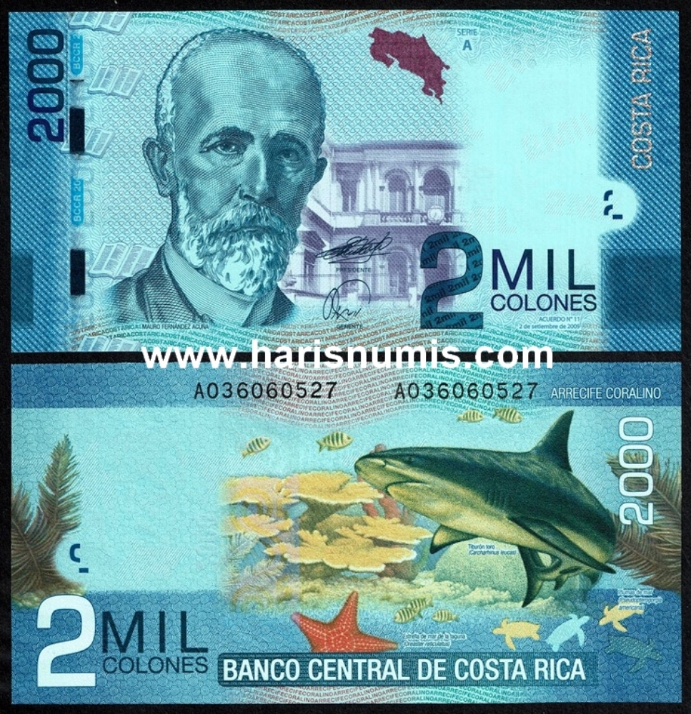 Picture of COSTA RICA 2000 Colones 2009 P 275 UNC