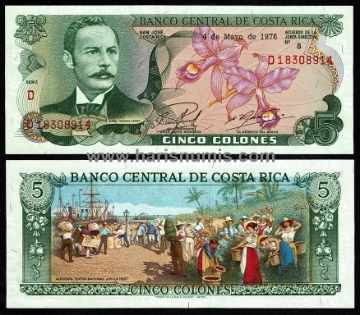 Picture of COSTA RICA 5 Colones 1976 P 236c UNC