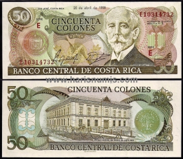 Picture of COSTA RICA 50 Colones 1988 P253 UNC