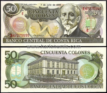 Picture of COSTA RICA 50 Colones 1993 P257 UNC