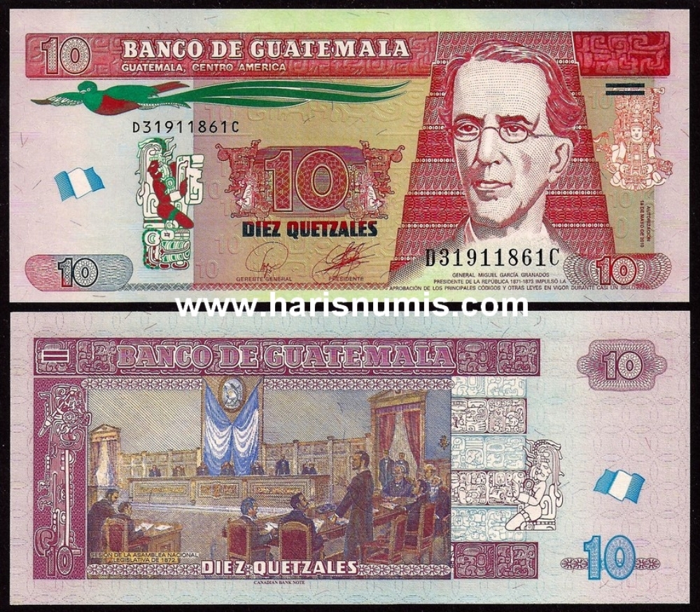 Picture of GUATEMALA 10 Quetzales 2010 P123a UNC