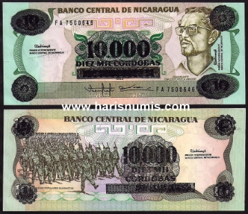 Picture of NICARAGUA 10.000 Cordobas ND(1989) P158 UNC