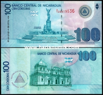 Picture of NICARAGUA 100 Cordobas 2007 P 204 UNC