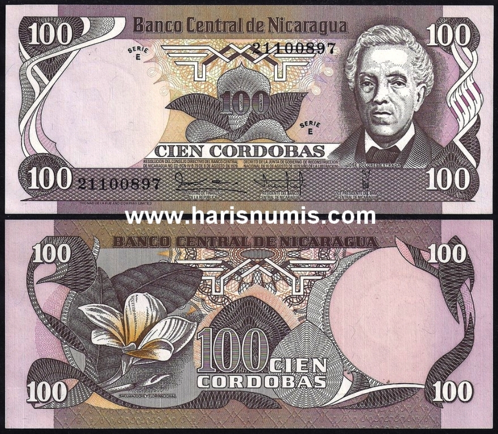 Picture of NICARAGUA 100 Cordobas D.1979 P137 UNC