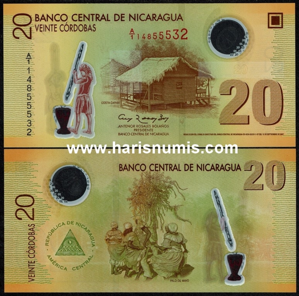 Picture of NICARAGUA 20 Cordobas 2007 P 202 UNC