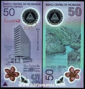 Picture of NICARAGUA 50 Cordobas 2010 Comm. P 207a UNC