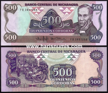 Picture of NICARAGUA 500 Cordobas 1985 (1988) P155 UNC