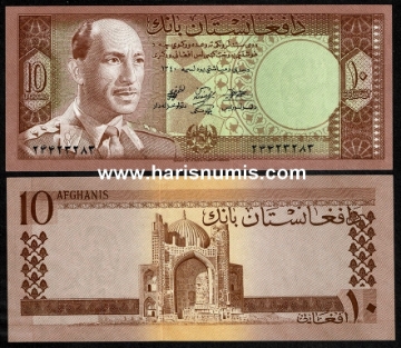 Picture of AFGHANISTAN 10 Afghanis SH 1340 (1961) P37 UNC