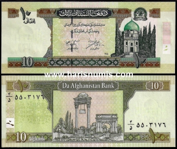 Picture of AFGHANISTAN 10 Afghanis SH 1381 (2002) P67 UNC