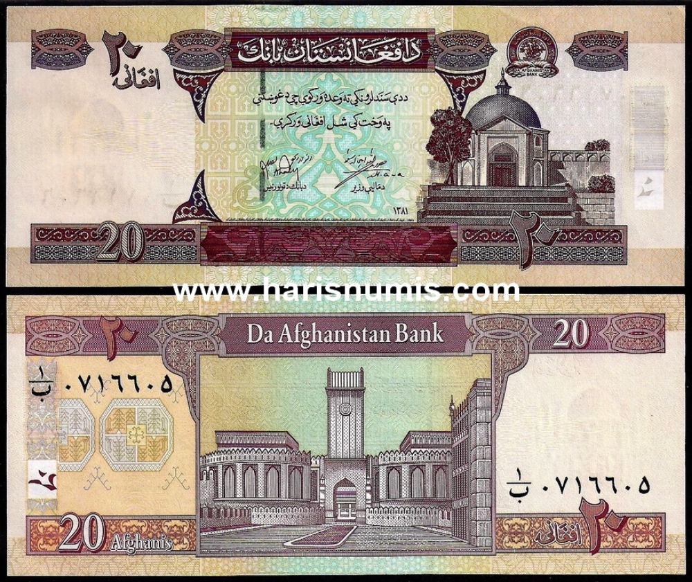 Picture of AFGHANISTAN 20 Afghanis SH 1381 (2002) P68 UNC