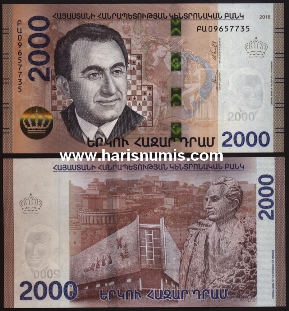 Picture of ARMENIA 2000 Dram 2018 P62a UNC