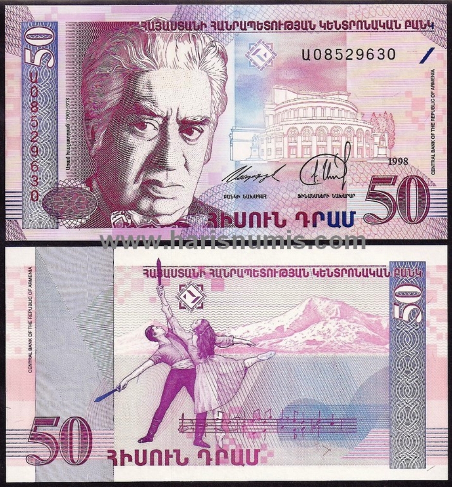 Picture of ARMENIA 50 Dram 1998 P41 UNC