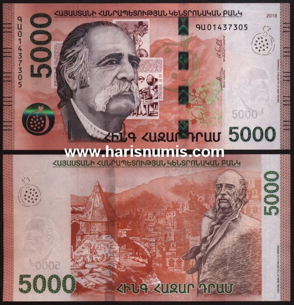 Picture of ARMENIA 5000 Dram 2018 P63a UNC