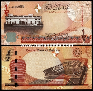 Picture of BAHRAIN ½ Dinar 2006 P25a UNC