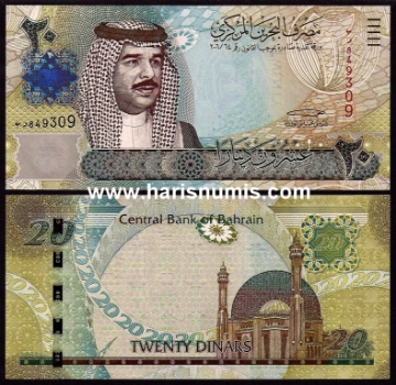 Picture of BAHRAIN 20 Dinars 2006 P29a UNC