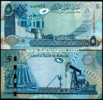 Picture of BAHRAIN 5 Dinars 2006 (2008) P27a UNC
