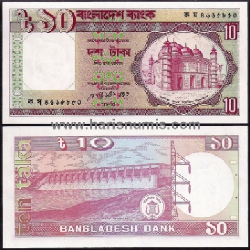 Picture of BANGLADESH 10 Taka ND(1990) P26b.2 UNC