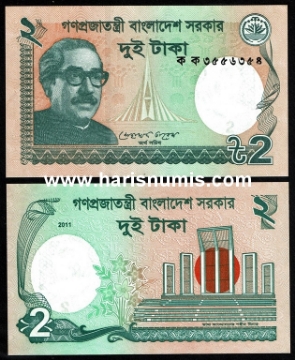 Picture of BANGLADESH 2 Taka 2011 P 52a UNC