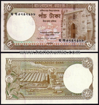 Picture of BANGLADESH 5 Taka 2006 P46a UNC