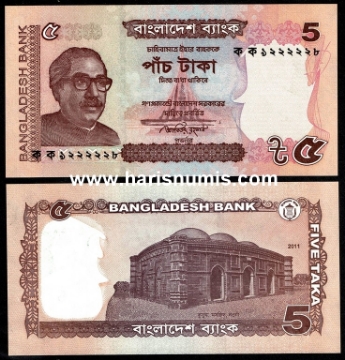 Picture of BANGLADESH 5 Taka 2011 P 53a UNC