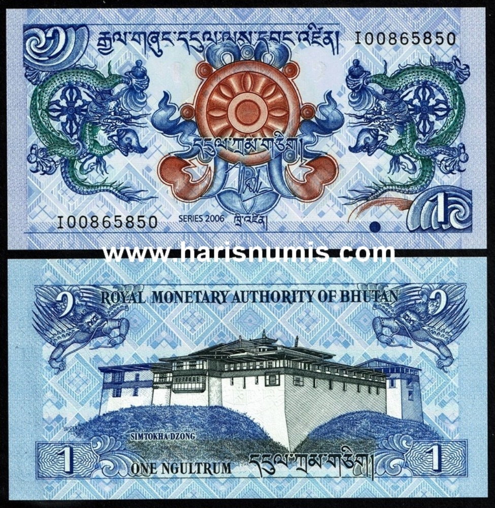 Picture of BHUTAN 1 Ngultrum 2006 P 27 UNC