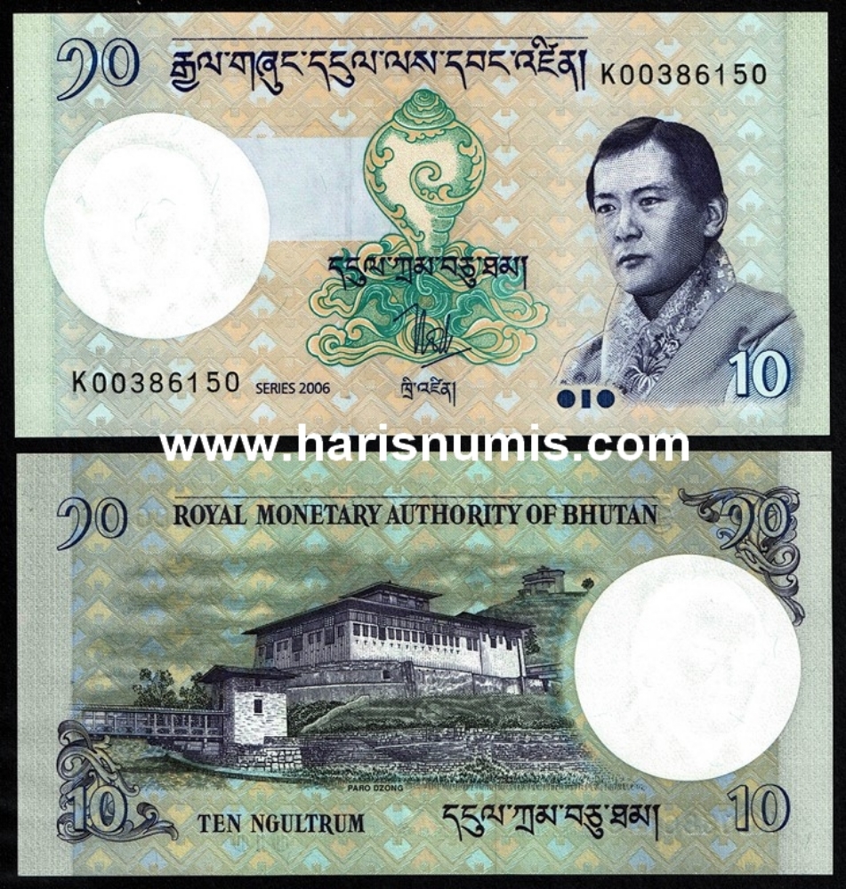 Picture of BHUTAN 10 Ngultrum 2006 P 29 UNC