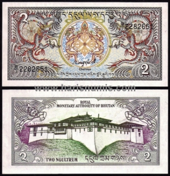 Picture of BHUTAN 2 Ngultrum ND(1986) P13 UNC