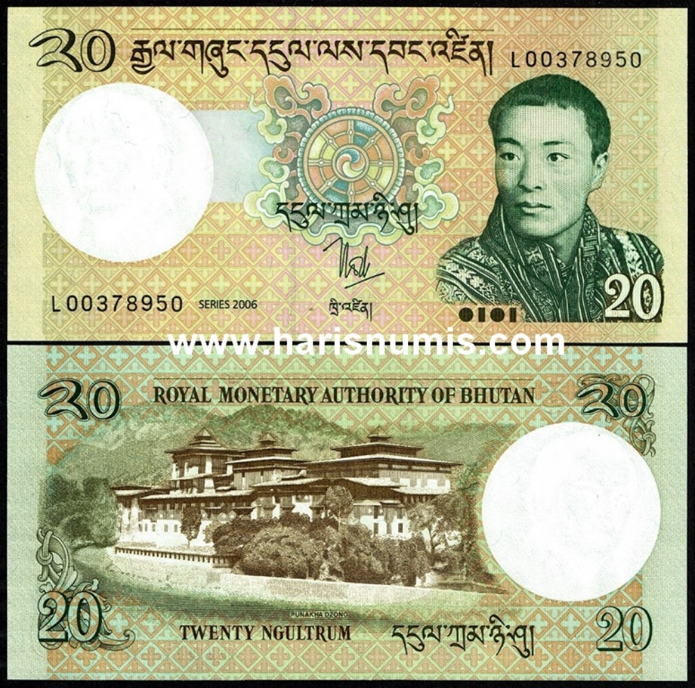 Picture of BHUTAN 20 Ngultrum 2006 P 30 UNC