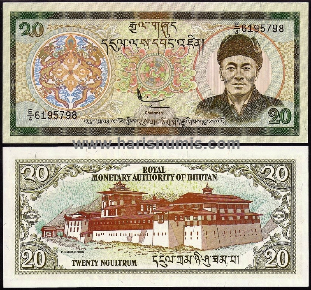 Picture of BHUTAN 20 Ngultrum ND(2000) P 23 UNC