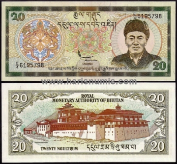 Picture of BHUTAN 20 Ngultrum ND(2000) P 23 UNC