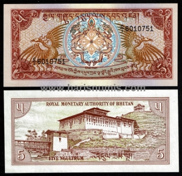 Picture of BHUTAN 5 Ngultrum ND(1985) P 14 UNC