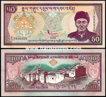 Picture of BHUTAN 50 Ngultrum ND(2000) P 24 UNC