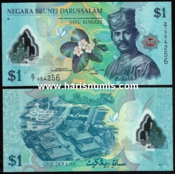 Picture of BRUNEI 1 Ringgit 2011 Polymer P 35a UNC