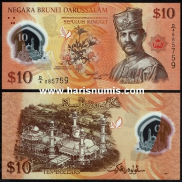 Picture of BRUNEI 10 Ringgit 2011 Polymer P37a UNC