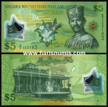 Picture of BRUNEI 5 Ringgit 2011 Polymer P36a UNC