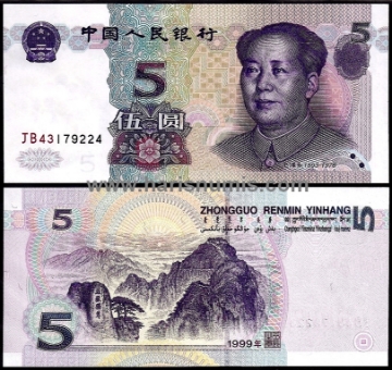 Picture of CHINA 5 Yuan 1999 P897 UNC